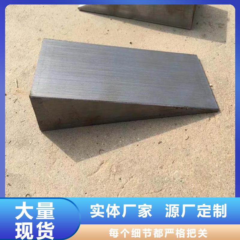 安装设备斜垫铁源头厂家量大价优