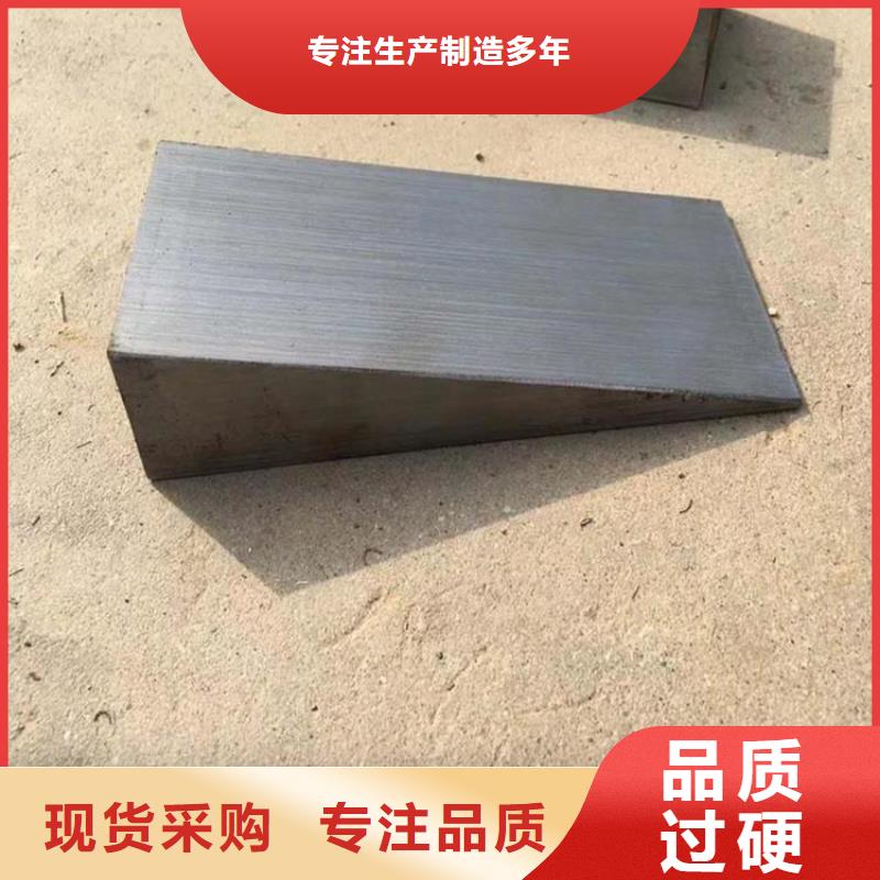 安装设备斜垫铁源头厂家量大价优