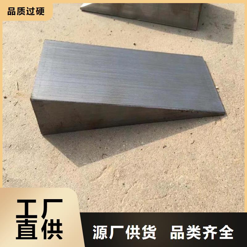 平面磨床精加工斜垫铁品牌企业
