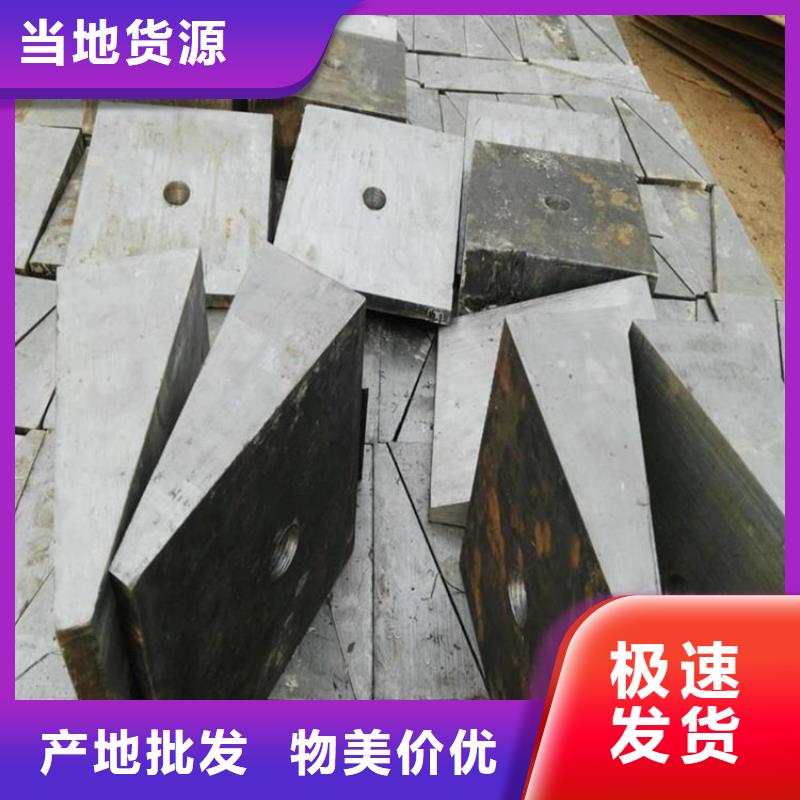 平面磨床精加工斜垫铁送货上门