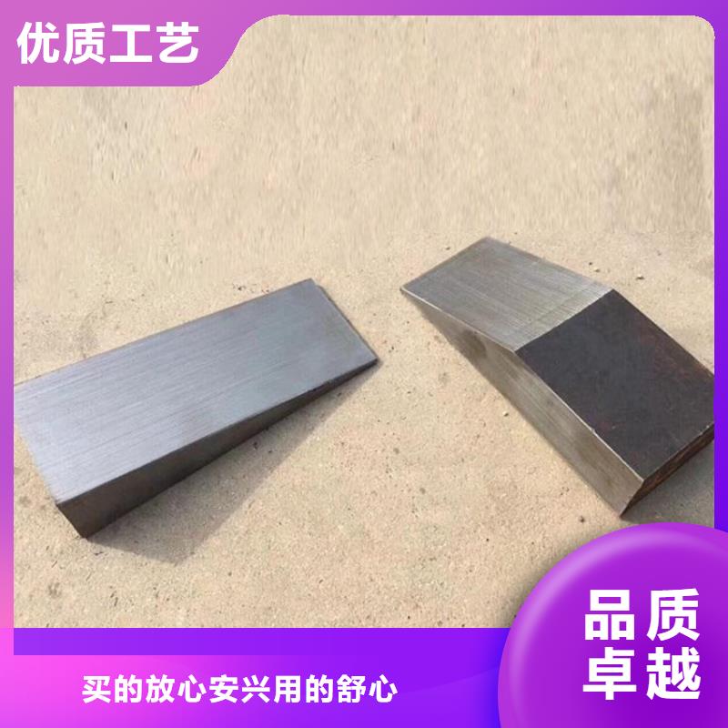 安装设备斜垫铁源头厂家量大价优