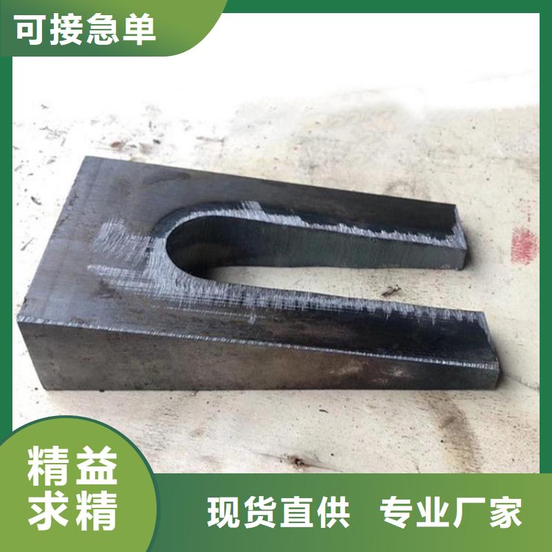 安装设备斜垫铁源头厂家量大价优