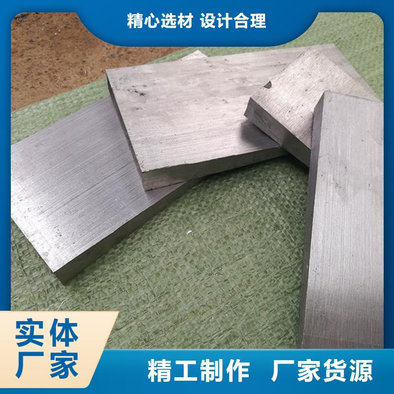 安装矿山设备调整斜铁品质保障合理