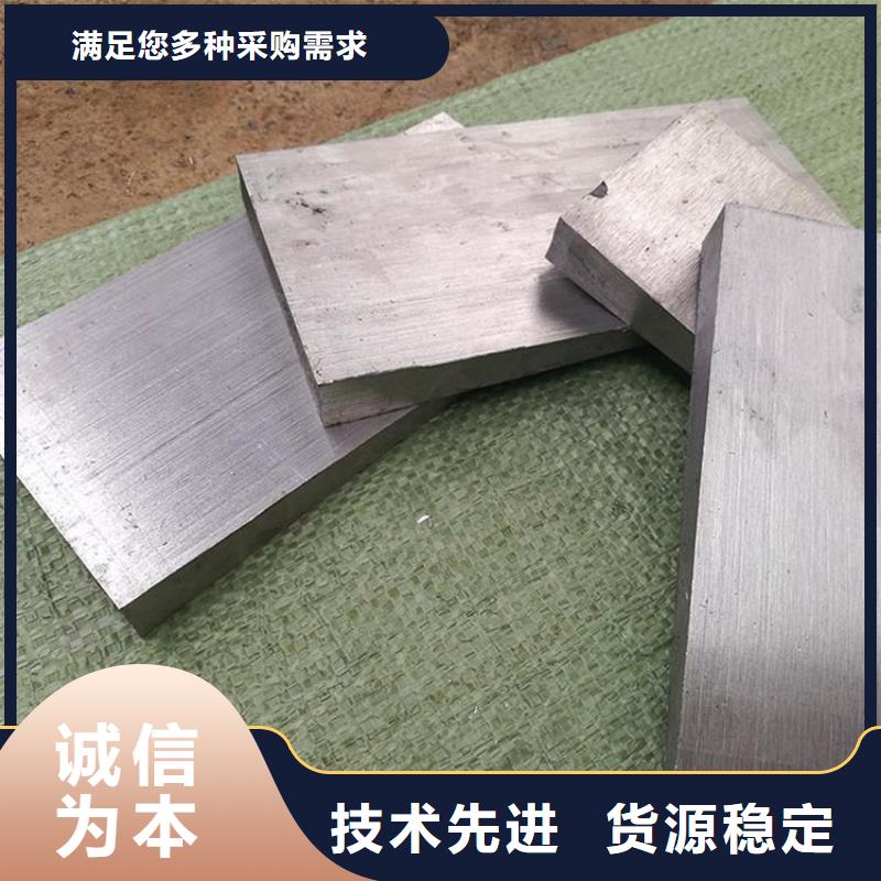 汽轮机设备斜垫铁不只是质量好