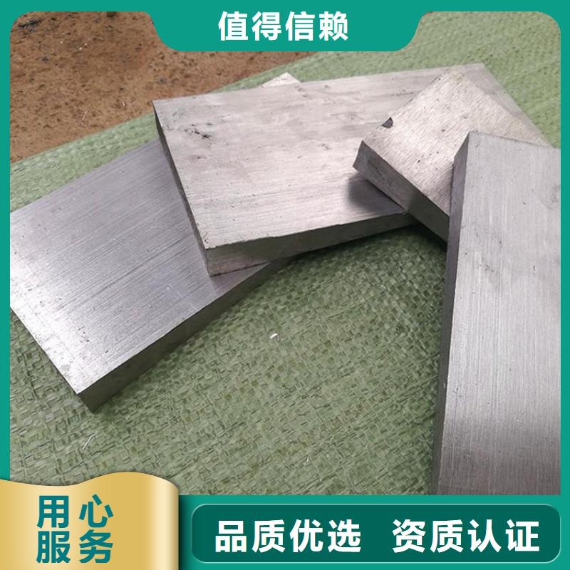 安装矿山设备调整斜铁品质保障合理