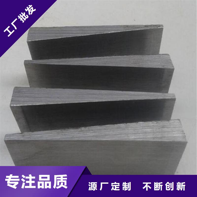 安装设备斜垫铁源头厂家量大价优