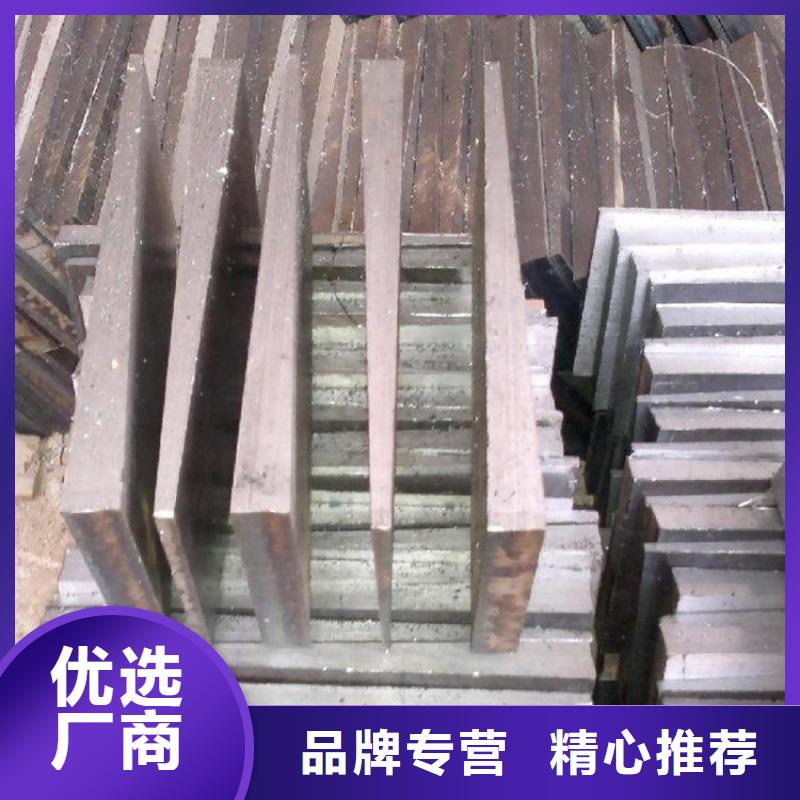 安装设备斜垫铁源头厂家量大价优