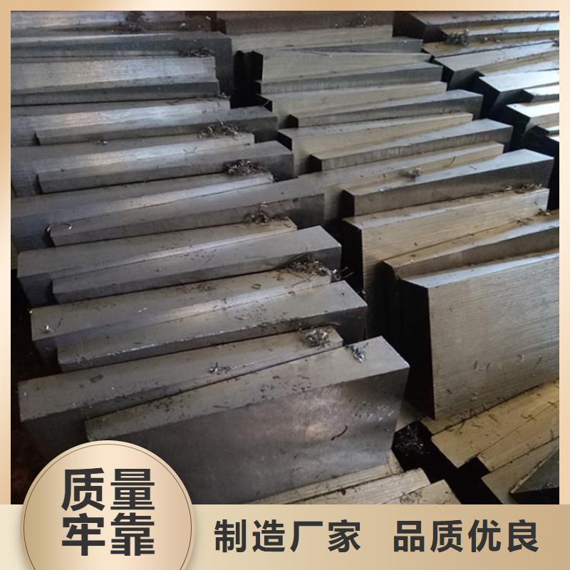 安装矿山设备调整斜铁品质保障合理