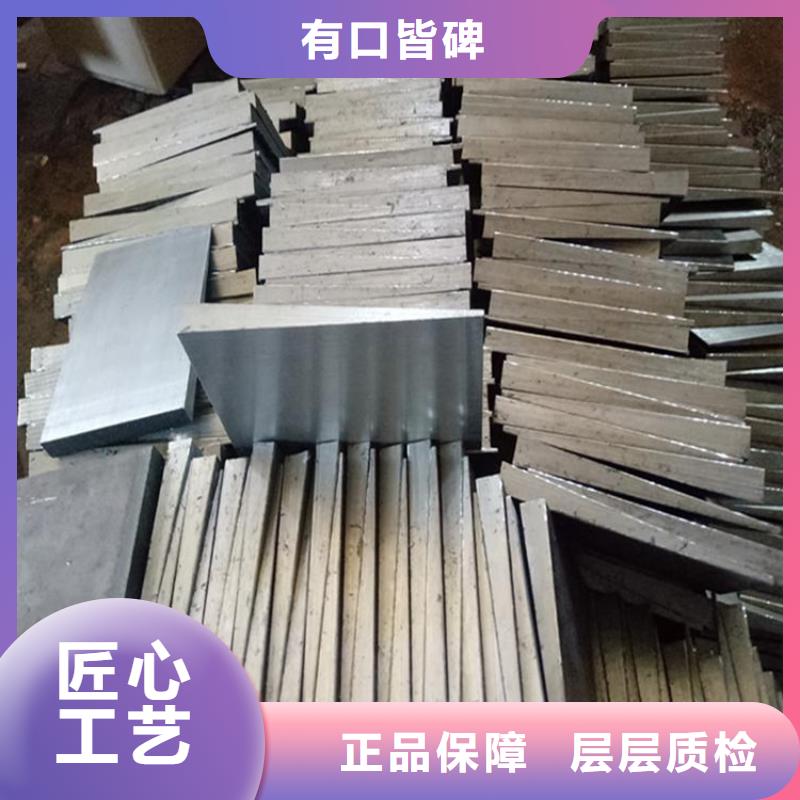 平面磨床精加工斜垫铁送货上门