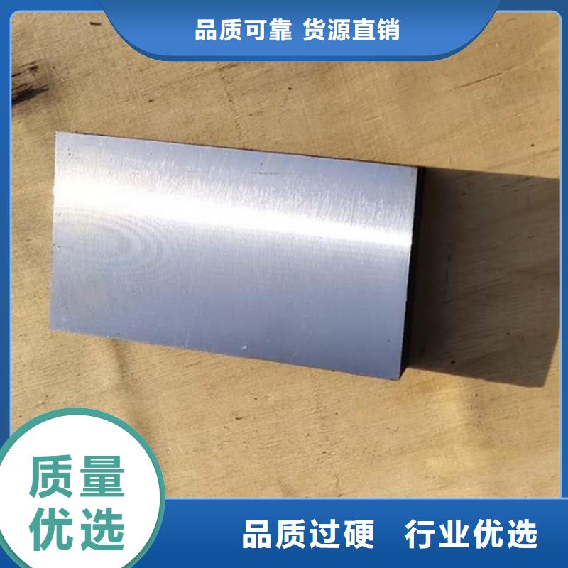 平面磨床精加工斜垫铁品牌企业