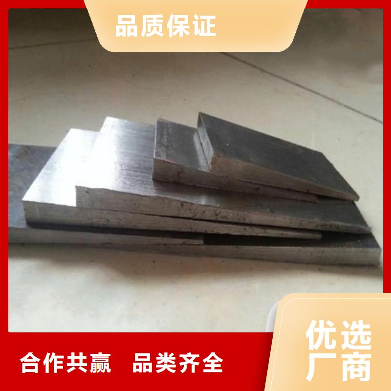 安装设备斜垫铁源头厂家量大价优