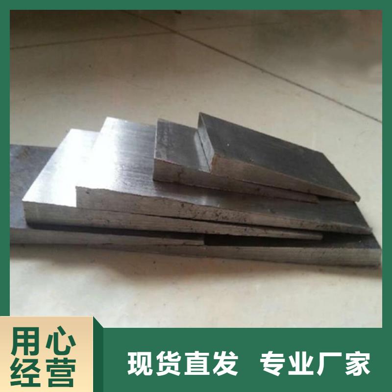 平面磨床精加工斜垫铁品牌企业