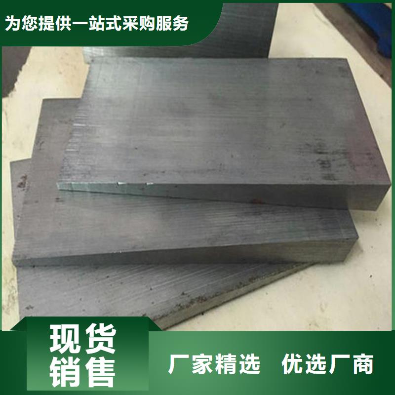 安装设备斜垫铁源头厂家量大价优