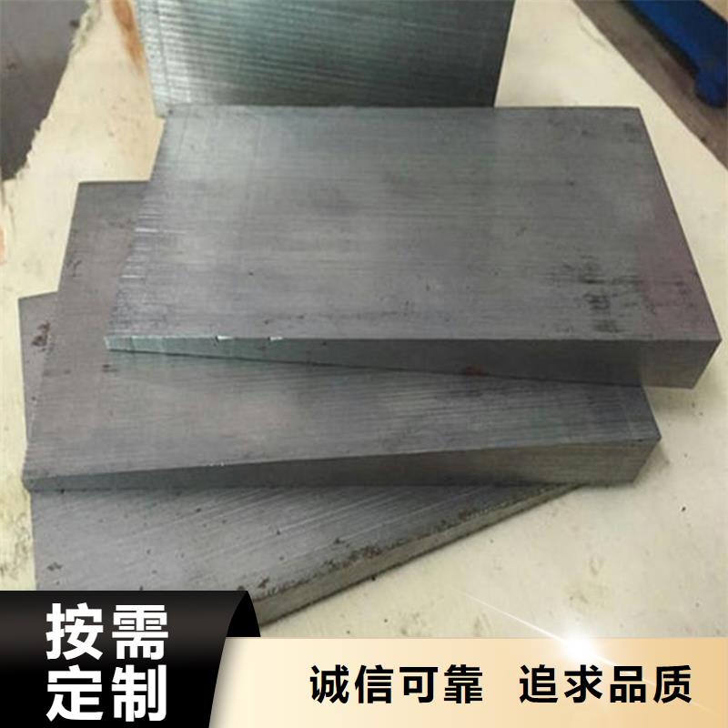 安装矿山设备调整斜铁品质保障合理