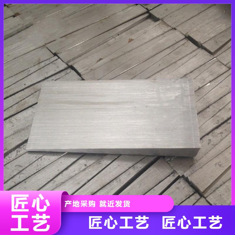 安装矿山设备调整斜铁厂家直销大量现货