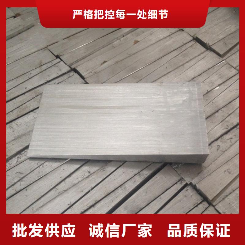 平面磨床精加工斜垫铁品牌企业