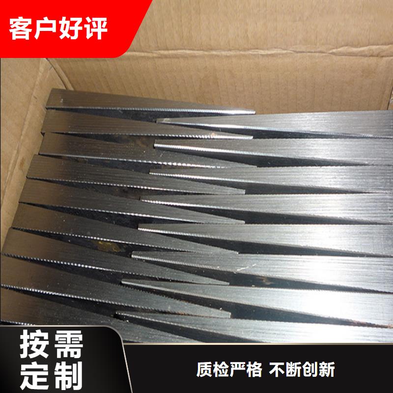 安装矿山设备调整斜铁品质保障合理