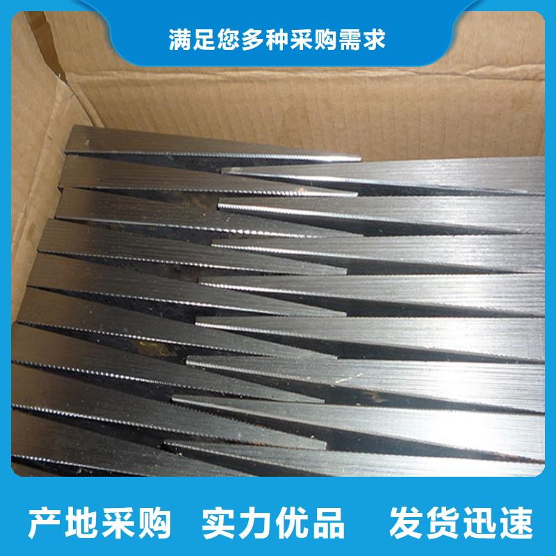 安装矿山设备调整斜铁品质保障合理