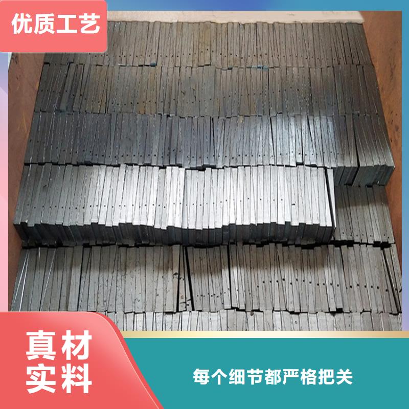 安装矿山设备调整斜铁品质保障合理