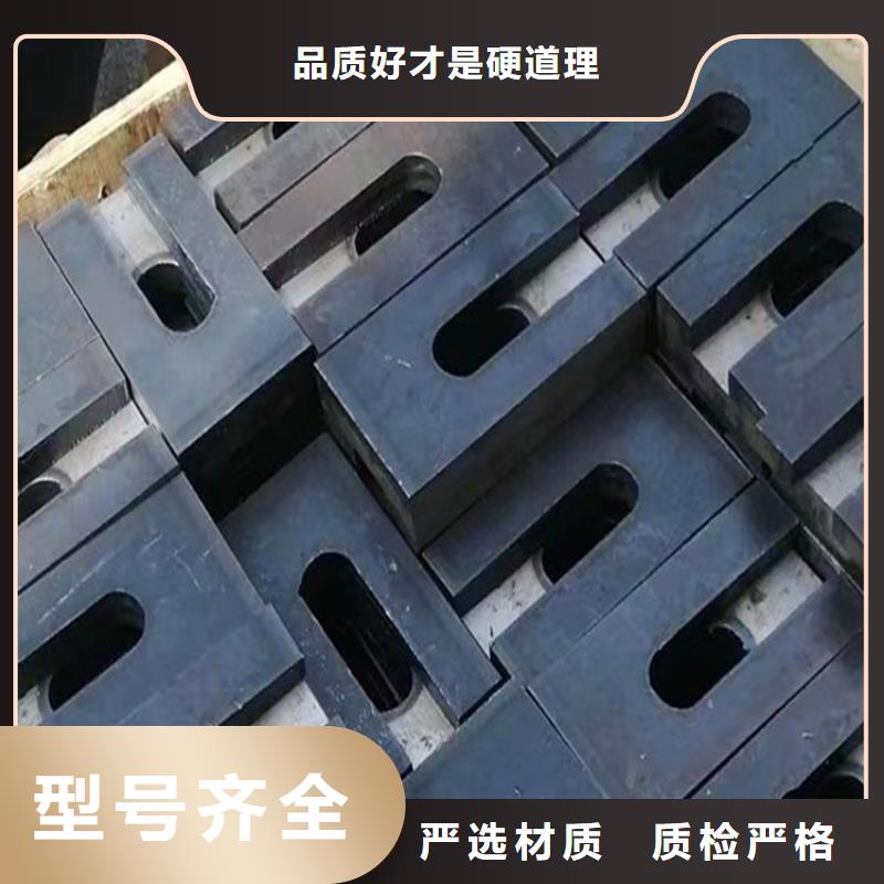 安装矿山设备调整斜铁品质保障合理