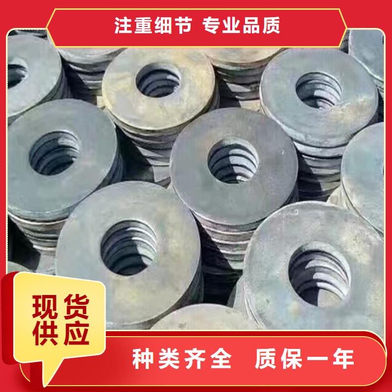 安装矿山设备调整斜铁品质保障合理