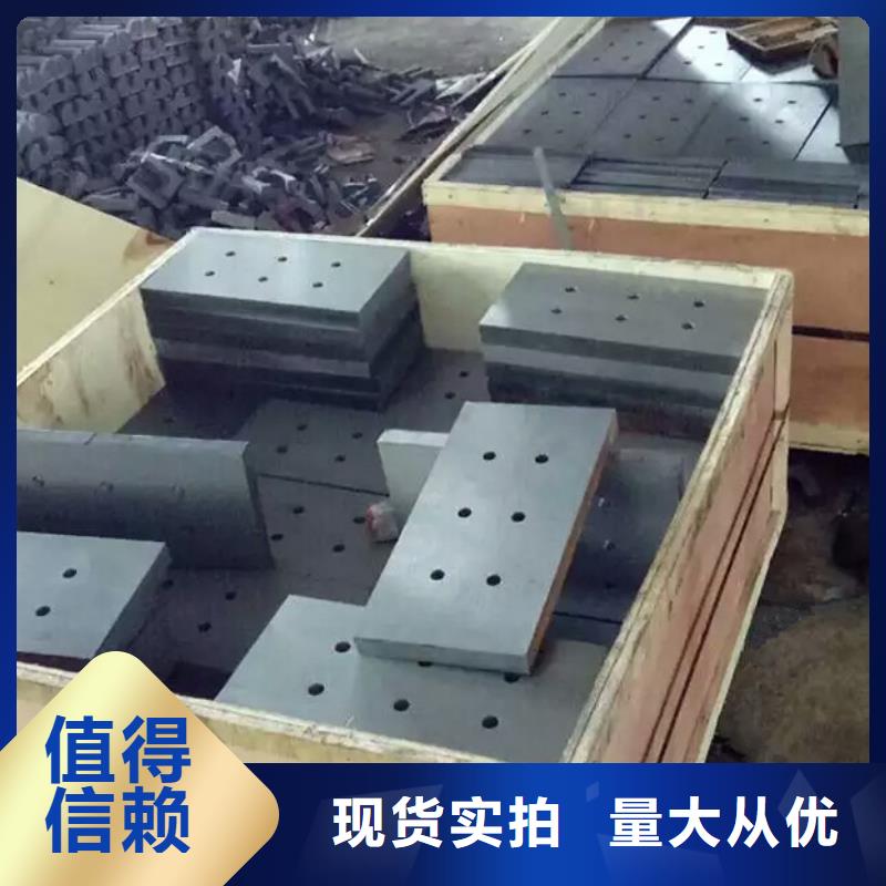 安装设备斜垫铁源头厂家量大价优