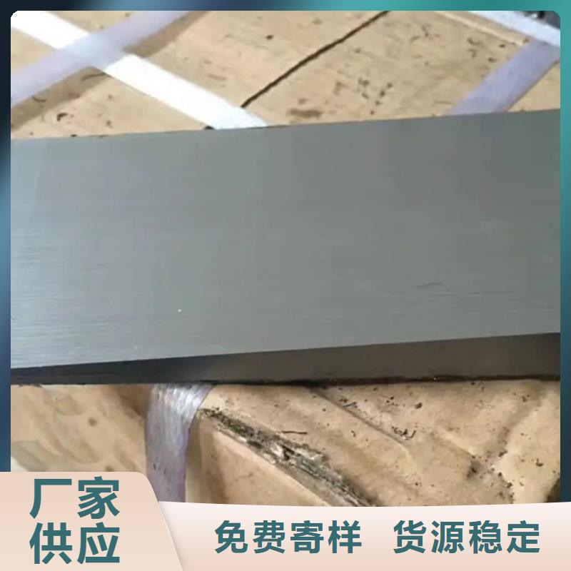 安装设备斜垫铁源头厂家量大价优