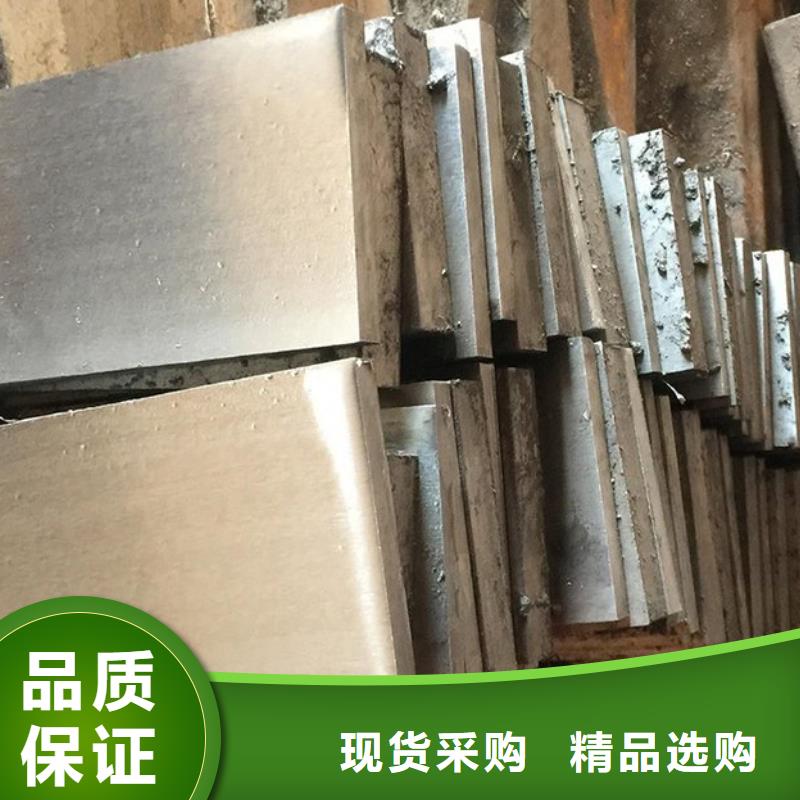 安装矿山设备调整斜铁厂家直销大量现货