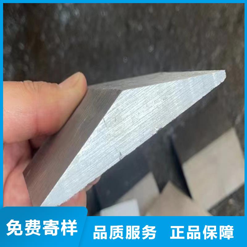 安装矿山设备调整斜铁品质保障合理