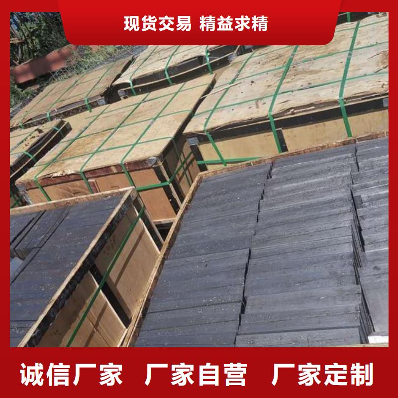 安装设备斜垫铁源头厂家量大价优