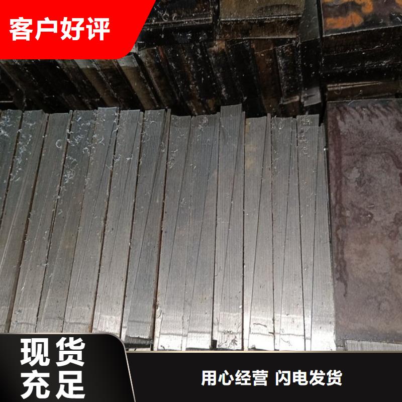 平面磨床精加工斜垫铁品牌企业