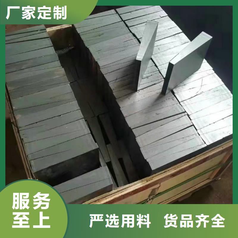 安装设备斜垫铁源头厂家量大价优