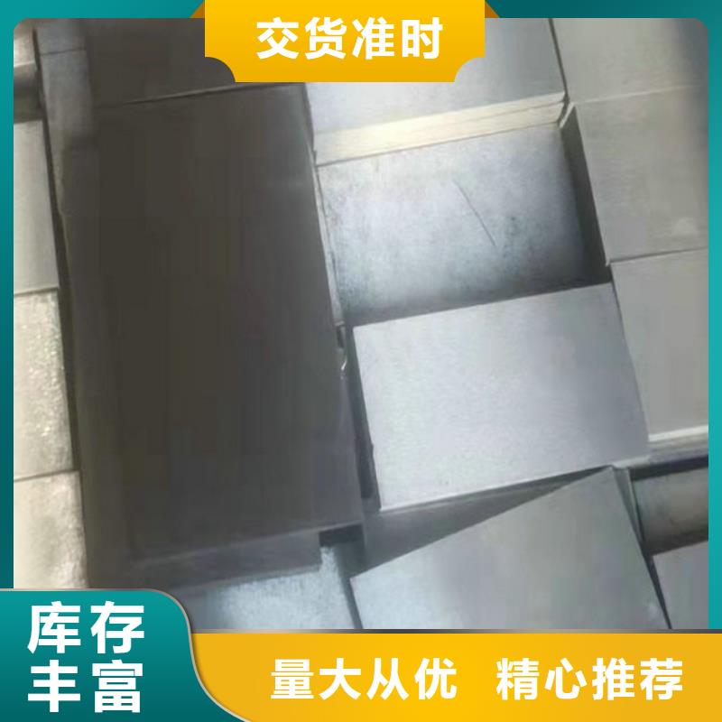 安装矿山设备调整斜铁品质保障合理