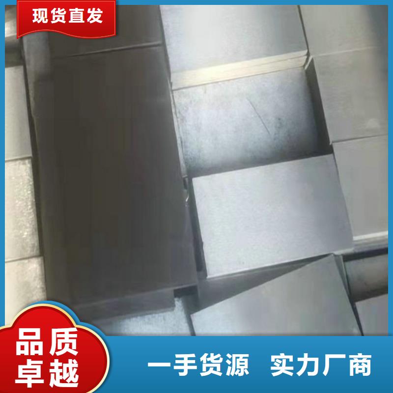 平面磨床精加工斜垫铁品牌企业