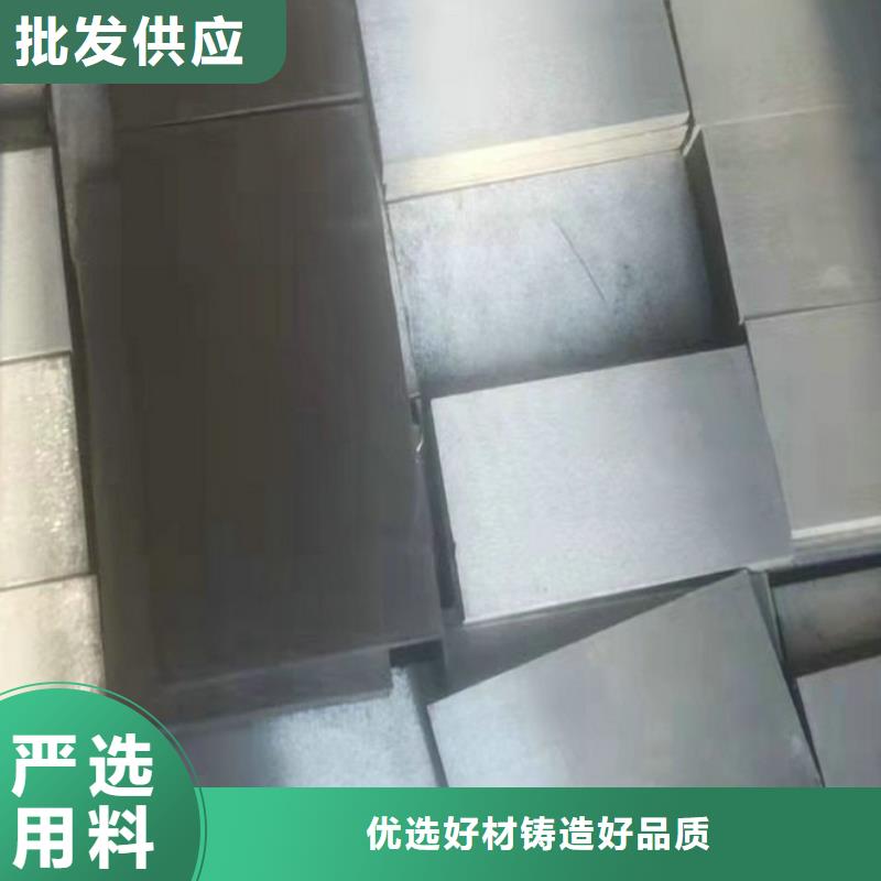 安装设备斜垫铁源头厂家量大价优