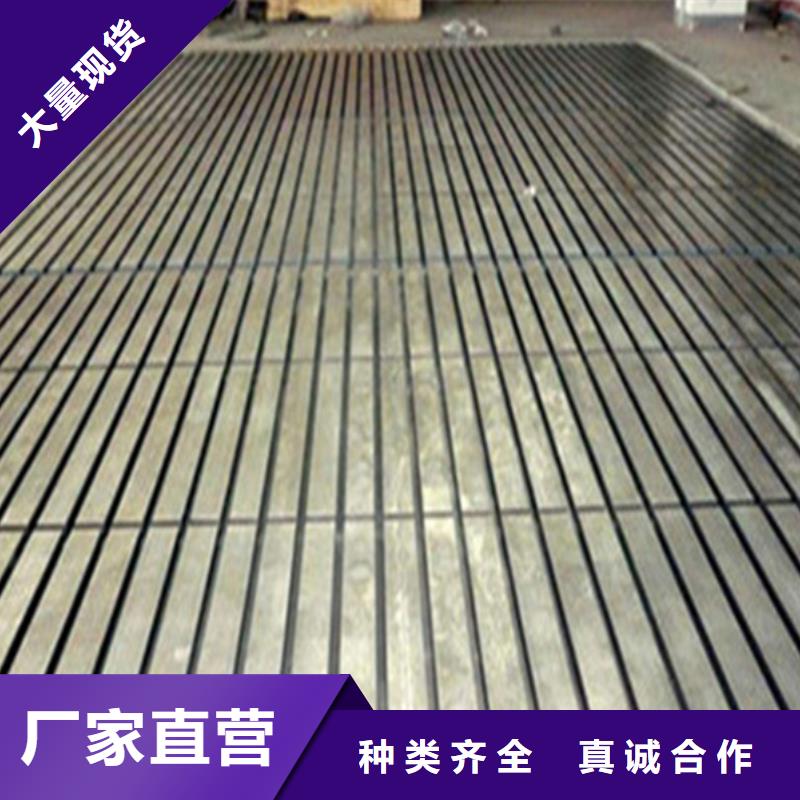 铸铁平板平台保障产品质量