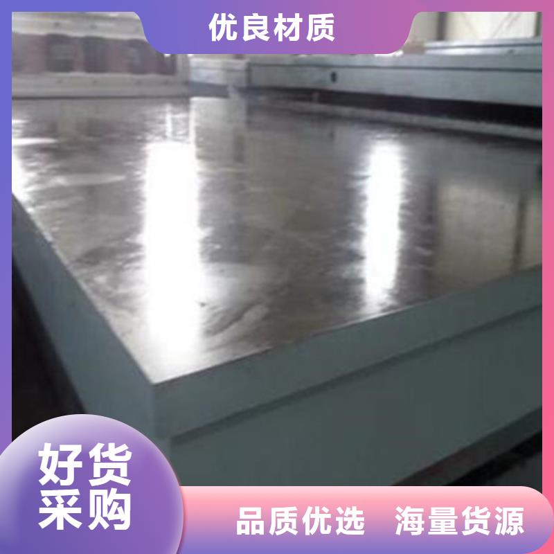 铸铁平板平台保障产品质量