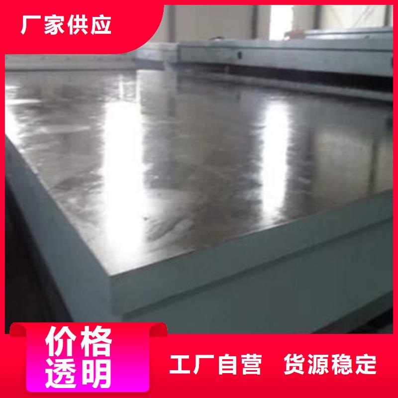 铸铁检验平台N年专注