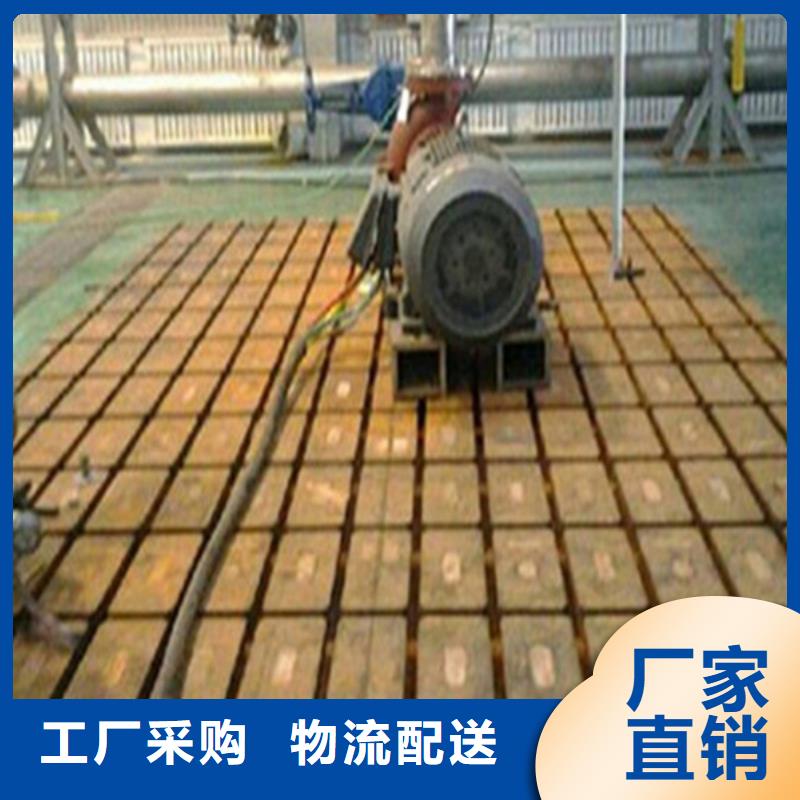 铸铁基础槽平台性价比高