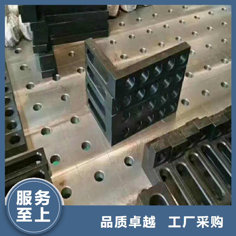 铸铁平板平台保障产品质量