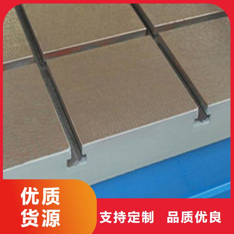 焊接平台厂家拒绝差价