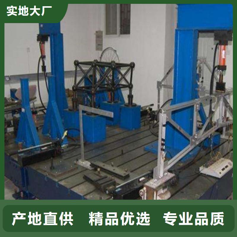 铸铁基础槽平台性价比高