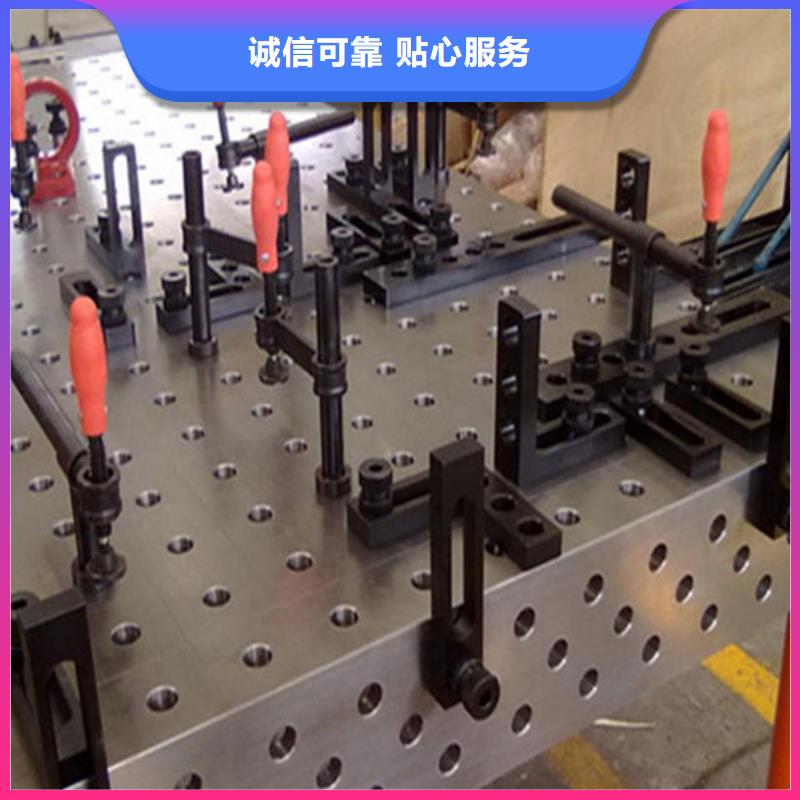 铸铁检验平台N年专注