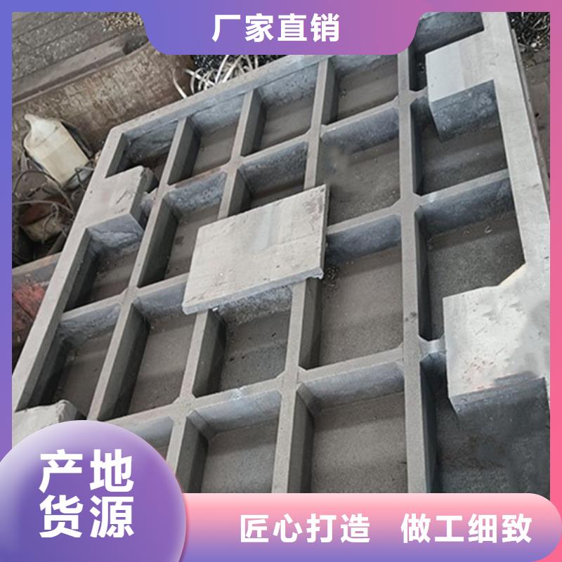 铸铁基础槽平台性价比高