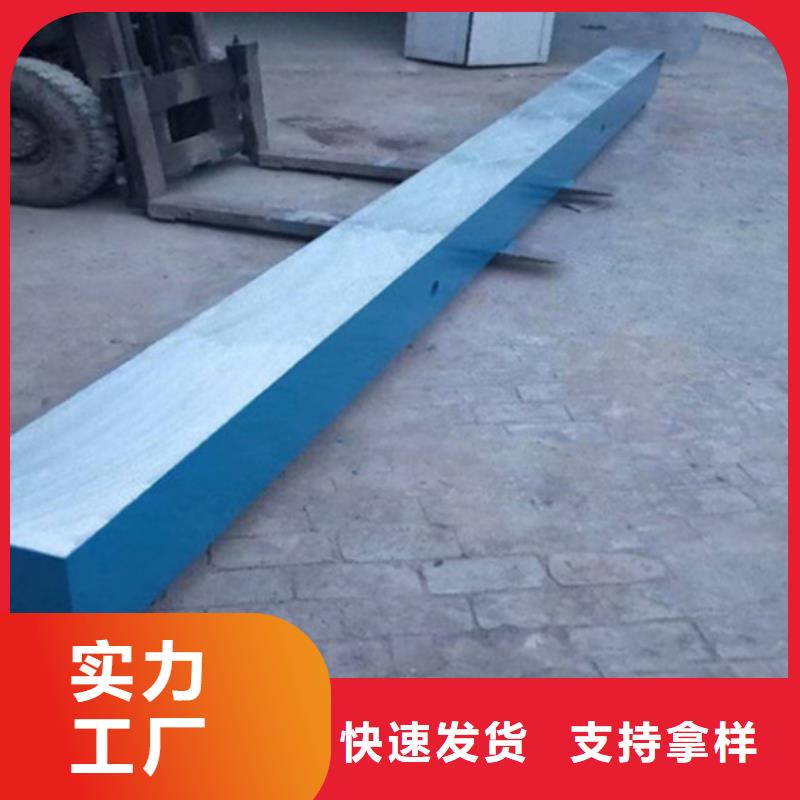 铸铁平板平台保障产品质量