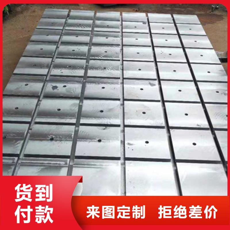 铸铁检验平台N年专注