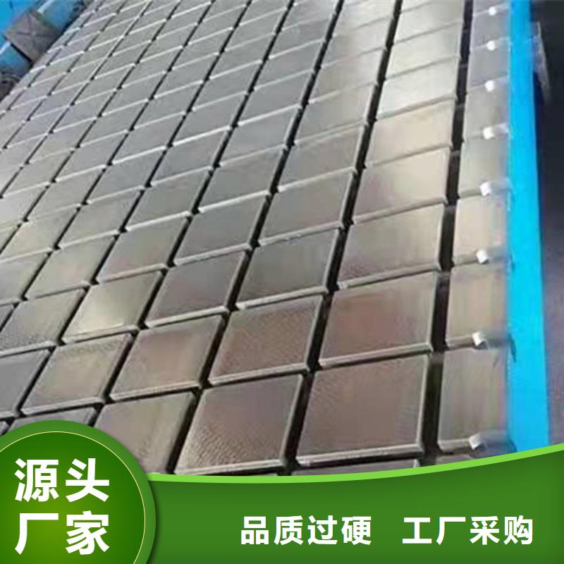 铸铁检验平台N年专注