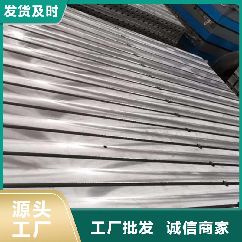 铸铁平板平台保障产品质量