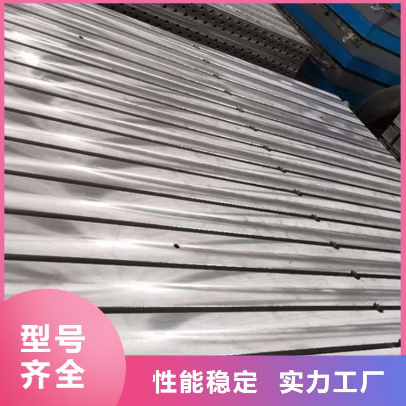 铸铁基础槽平台性价比高