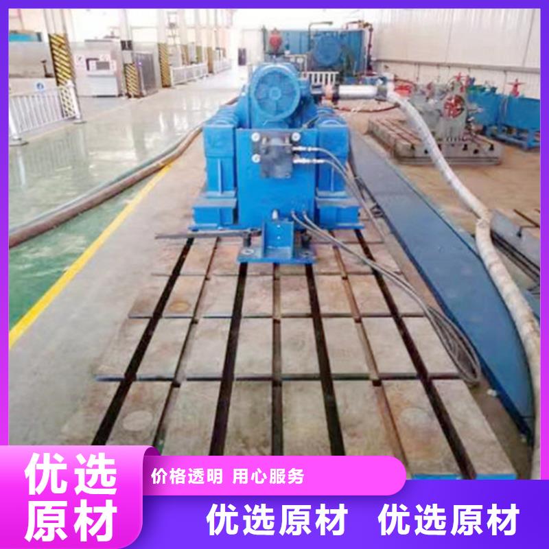 铸铁平板平台保障产品质量